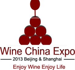 wine china expo