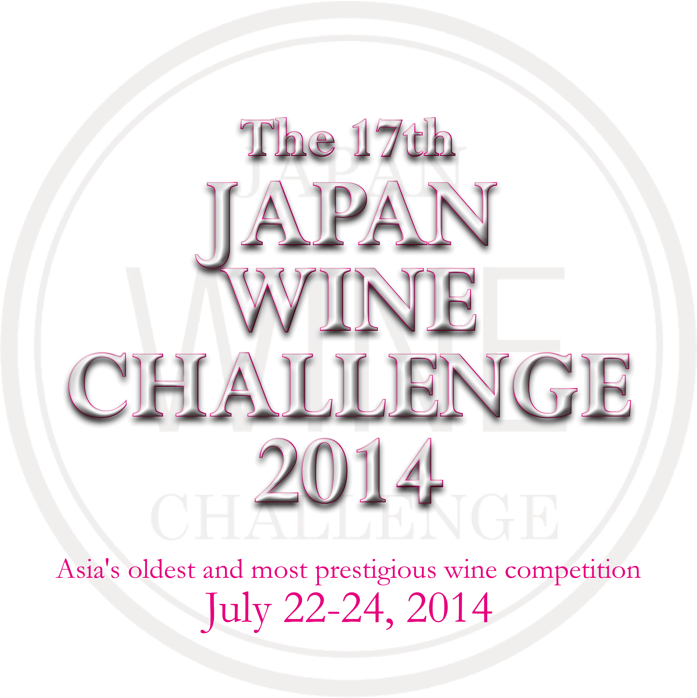 Japan Wine Challenge