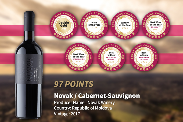 Novak / Cabernet-Sauvignon by Novak Winery