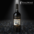 Photo for: 2009 PengWine Gala