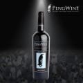 Photo for: 2009 PengWine Humboldt