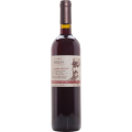 Photo for: Tenuta Dei Mille-Bixio Brand