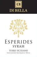 Photo for: ESPERIDES