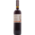 Photo for: Tenuta Dei Mille-Garibaldi Brand