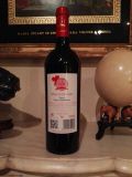 Photo for: Seleccion Especial_Coupage de merlot