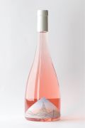 Photo for: Res Fortes Rose