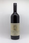Photo for: Hawkes Bay Merlot