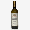 Photo for: Royal Iberian Rkatsiteli White