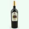 Photo for: Fattoria Uccelliera-Castellaccio IGT Toscana Red