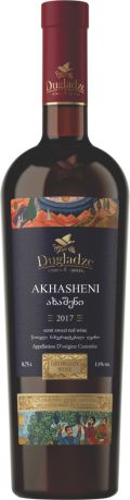 Photo for: Dugladze Wine and Spirits Company 