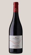 Photo for: Montecucco Rosso