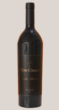 Photo for: Cabernet Sauvignon - 