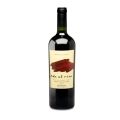 Photo for: 2017  Oda al Vino Organic  Cabernet Reserva