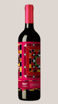 Photo for: Cinsault 2021