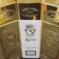Photo for: 3 Kilos Vodka
