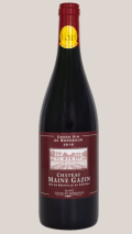 Photo for: 2018 Chateau Maine Gazin