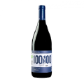 Photo for: 100x100 Syrah 2020