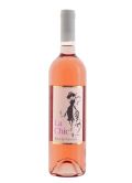 Photo for: Volarevic Plavac Mali La Chic Rose 2018