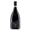 Photo for: Hic et Nunc - Altromondo Piemonte Grignolino