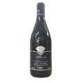 Photo for: Diamantakis Diamantopetra Syrah - Mandilari