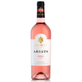 Photo for: Gevorkian Winery-Ariats Areni Rose Dry Wine