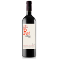 Photo for: František Spěvák (Spěvák Winery)-Moravian Red Wine 2018