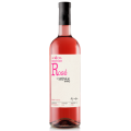 Photo for: František Spěvák (Spěvák Winery)-Moravian Rosé 2018