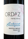 Photo for: Cabernet Sauvignon Moon Mountain District