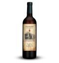 Photo for: Saperavi (Red Dry Wine)