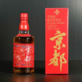 Photo for: Kyoto Whisky