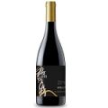 Photo for: Des Complicados Merlot