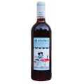 Photo for: Al Fresco Tinto