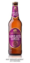 Photo for: Radvilaitės kaprizas (The Caprice of Duchess)