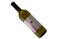 Photo for: Stardust Viognier by Ezimit