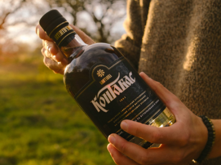 Photo for: Introducing Kontapel: A Unique Ukrainian Drink Set to Captivate the USA